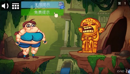 ʷСϷ֮綯23ô_ʷСϷ֮綯23ͼĹ