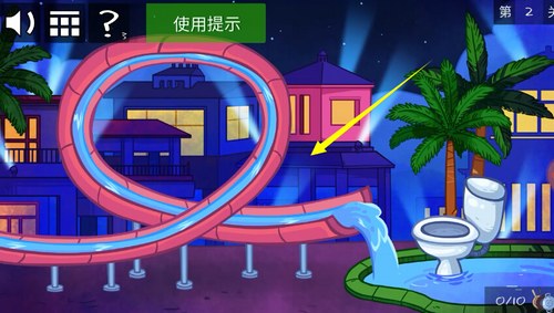 ʷСϷ֮綯22ô_ʷСϷ֮綯22ͼĹ