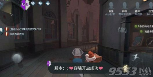 ˸񡷴ǽ