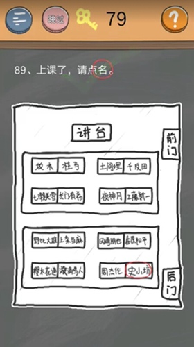ʷСӵķ4ڰʮŹô_ʷСӵķ4ڰʮŹͼĹ
