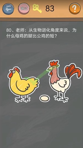 ʷСӵķ4ڰʮô_ʷСӵķ4ڰʮͼĹ