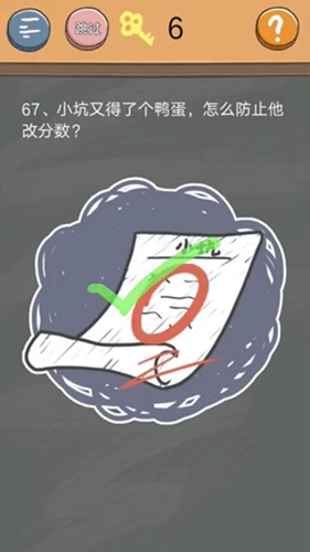 ʷСӵķ4ʮ߹ô_ʷСӵķ4ʮ߹ͼĹ