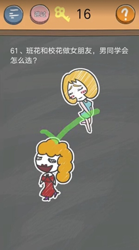 ʷСӵķ4ʮһô_ʷСӵķ4ʮһͼĹ