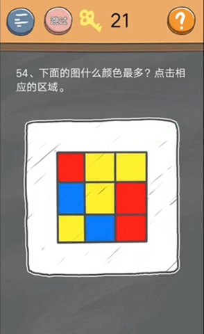 ʷСӵķ4ʮĹô_ʷСӵķ4ʮĹͼĹ