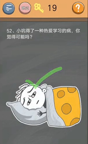 ʷСӵķ4ʮô_ʷСӵķ4ʮͼĹ