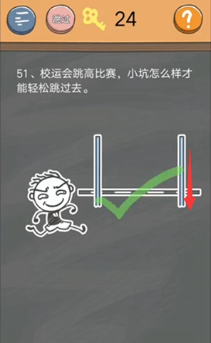 ʷСӵķ4ʮһô_ʷСӵķ4ʮһͼĹ