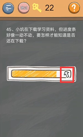 ʷСӵķ4ʮô_ʷСӵķ4ʮͼĹ