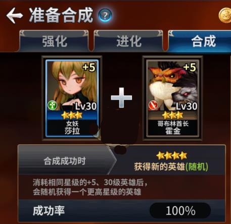 ʮսӢۺϳ淨_ʮսӢۺϳ淨