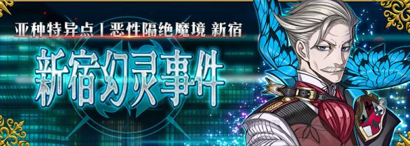 fgoô_fgo޴򷨹Դȫ