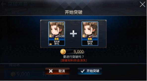 ʮս͡Ӣͻ淨