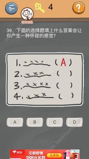 ʷСӵķ4ʮŹͼĹ
