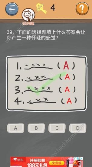 ʷСӵķ4ʮŹô_ʷСӵķ4ʮŹͼĹ