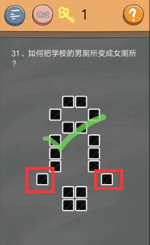 ʷСӵķ4ʮһô_ʷСӵķ4ʮһͼĹ