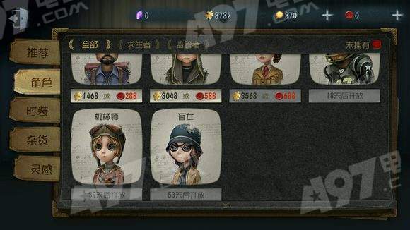 ˸412°汾Щ_˸412°汾Ԥһ