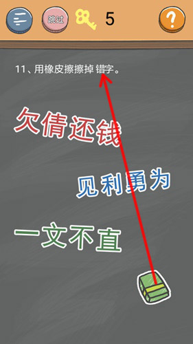 ʷСӵķ4ʮһô_ʷСӵķ4ʮһͼĹ