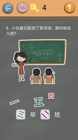 ʷСӵķ4ô_ʷСӵķ4ͼĹ
