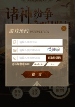 ԤԼ_ԤԼ