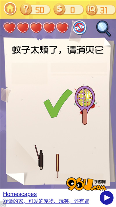 ս3ʮô_ս3ʮͼĹ
