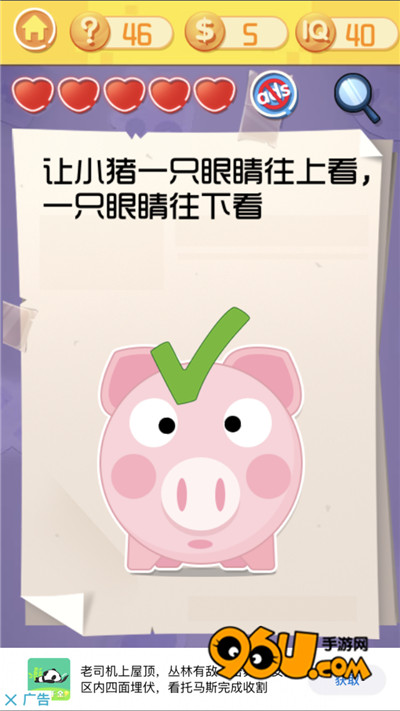 ս3ʮô_ս3ʮͼĹ