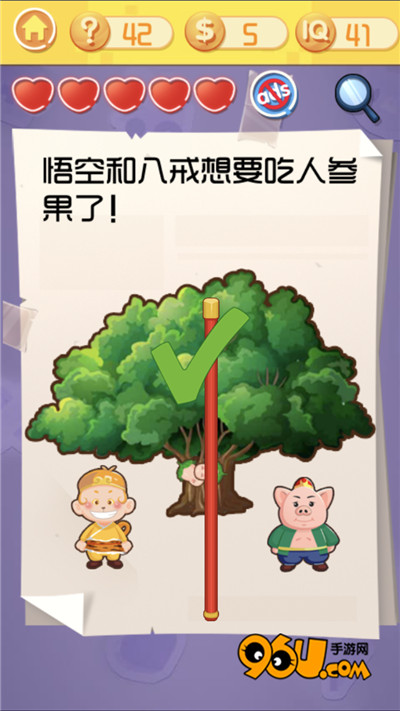 ս3ʮô_ս3ʮͼĹ