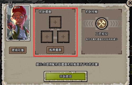 ҴΣǡô