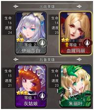 ڶô_Ӣݴ