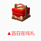 QQɳΰȫ