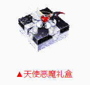 QQɳΰȫ