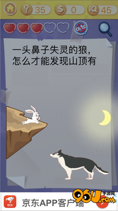 ս3ʮô_ս3ʮͼĹ