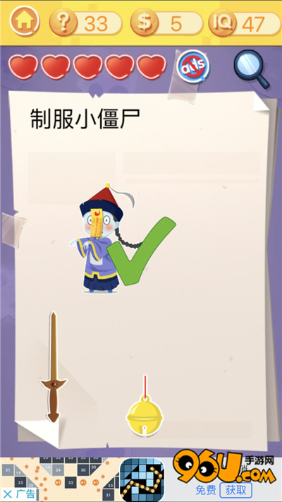 ս3ʮͼĹ