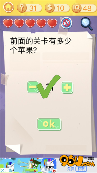 ս3ʮһô_ս3ʮһͼĹ