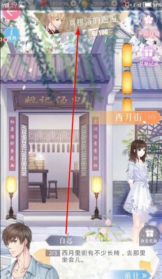 ˡBUG