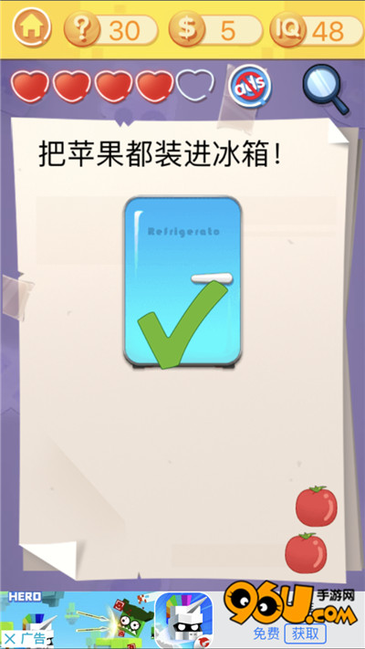 ս3ʮô_ս3ʮͼĹ