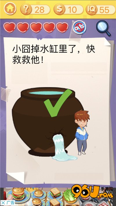 3ڶʮPô^_3ڶʮPDĹ