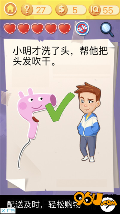3ڶʮPô^_3ڶʮPDĹ