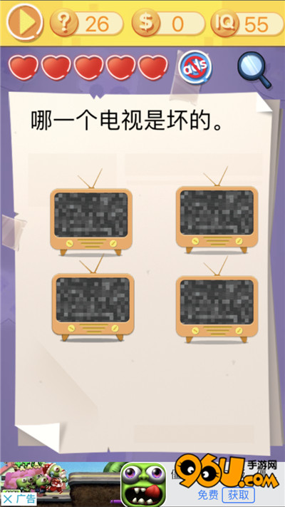 3ڶʮPDĹ