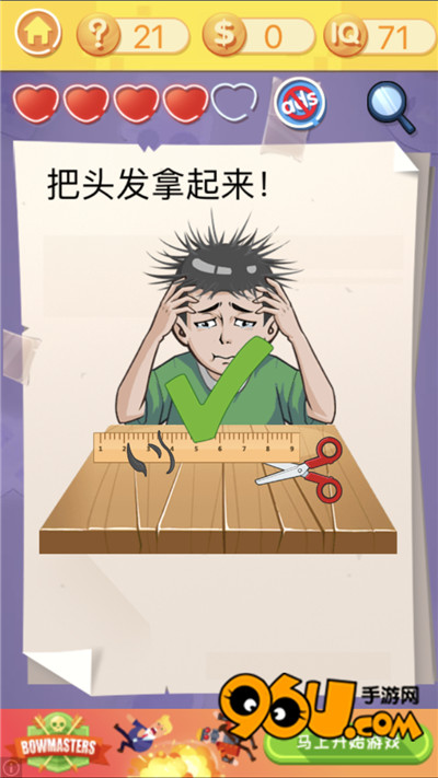 3ڶʮһPô^_3ڶʮһPDĹ