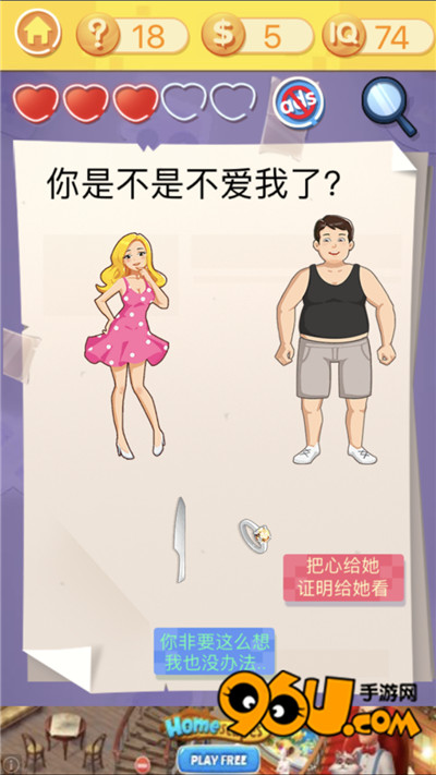 ս3ʮ˹ô_ս3ʮ˹ͼĹ