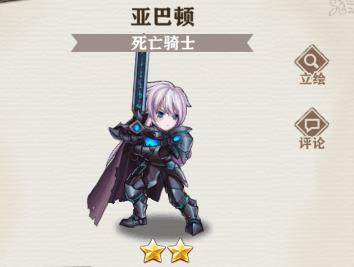 ֮ԪǰͶôӵ_֮ԪǰͶټӵ㹥