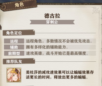 ֮Ԫ¹ôӵ_֮Ԫ¹ӵ㹥