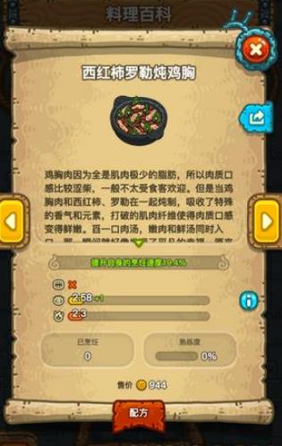 ڰʲôǮ_ڰǮȫ
