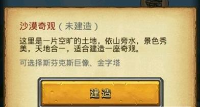˼ԹɳĮѡĸ_˼ԹɳĮôѡ