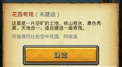 ˼Թ԰ѡĸ