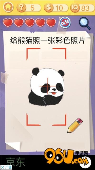 ս3ô_ս3ͼĹ