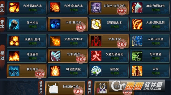 Ӱߡξſ淨ͼĹ