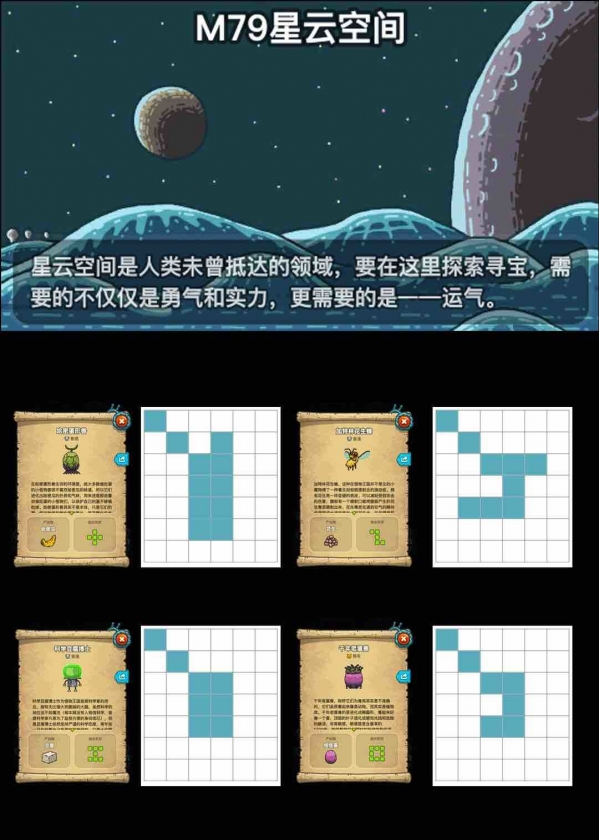 ڰͼ·