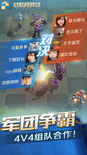 ս辺ʷô¼