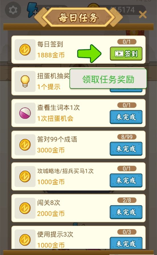 ׬Ǯ_ô׬Ǯ