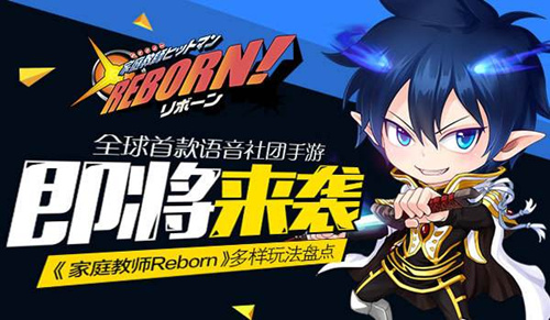 ͥʦREBORNν_ͥʦREBORN˽취
