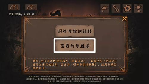 컯֮ءiOSν˺ת